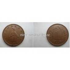 1 Cent 1986 Zimbabwe